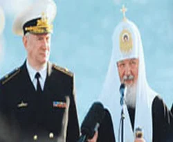 Orduda din adamı dönemi