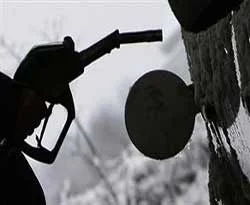 Petrol fiyatları 75 doların altında