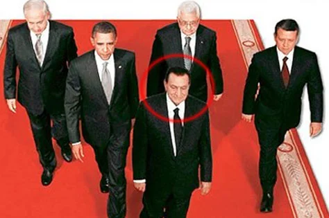 Photoshop'lu Mübarek!