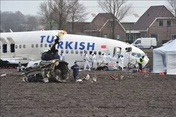 Pilotların kayıtlara geçen son sözleri