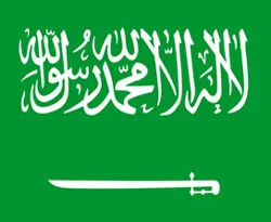 Suudi Arabistan'da yabancı kaçaklara af