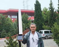 Türkiye'nin manyetik kirlilik haritası