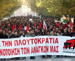 Yunanistan grevlerle sarsılıyor