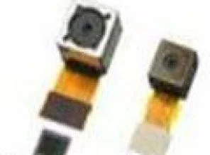 16 MP cepler yolda