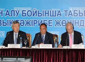 AGİT'ten Terörle mücadele konferansı