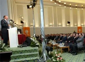 AK Parti Kızılcahamam'da toplanıyor