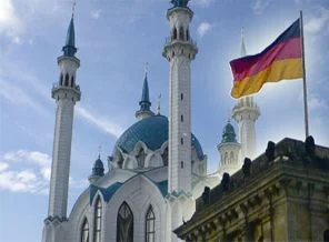 Almanya'da üniversitelerde İslam kürsüleri kurulacak