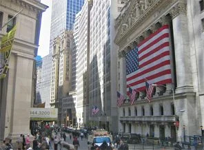 Amerika'nın bütçe açığı 1.2 trilyon dolar