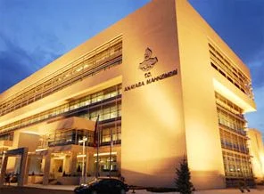 Anayasa Mahkemesi kararını açıkladı