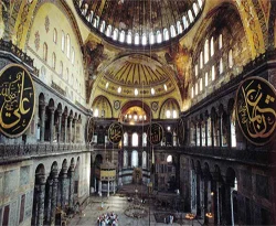 Ayasofya'da Bayram Namazı isteği