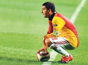 Aziz Yıldırım'dan Arda'ya destek!
