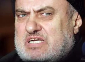 Başmüftülükten Gencev'e kınama