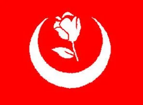 BBP'den seçim ittifakına açıklama