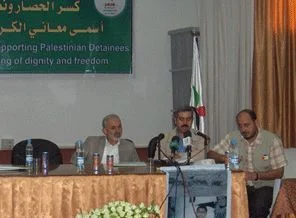 Çifte standartın belgesi: Gilad Şalit