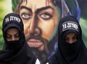 Diyanet'ten Caferi ve Şafiilere özel ilmihal