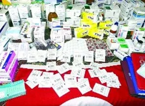 e-Rapor uygulaması, 30 Ekim'de başlıyor
