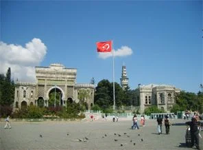 Ek yerleştirmeyle 126 bin kişi üniversiteli oldu
