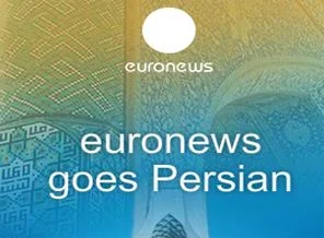 Euronews, Farsça yayınlara başlıyor