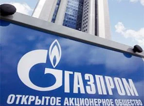 İran, doğalgaz vanasını açtı