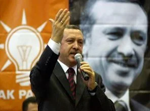 'İslamcı değil, siyasi bir parti'
