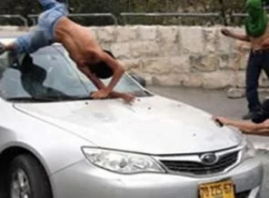 İsrail'de 'korsan hukuk' böyle işliyor!