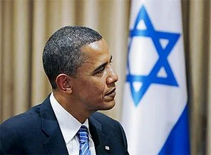 İsrail'de Obama'ya ayakkabı fırlatıldı!