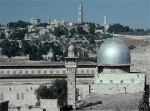 İsrail'den UNESCO'ya 'Mescid-i Aksa' tepkisi