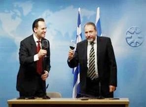 İsrail ile Yunanistan 60 yıl sonra imzaladı