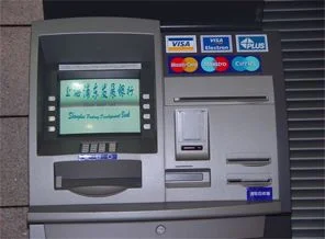 İzmir'de ATM çetesi çökertildi