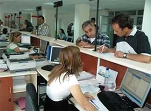 Kamu görevlilerine 'hediye' uyarısı