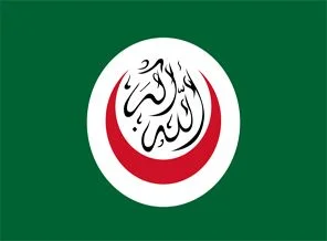 Kazakistan, İKÖ dönem başkanlığına hazırlanıyor