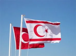 KKTC Meclisi olağanüstü toplandı