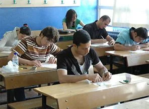 KPSS'ye girmeyen şüpheli olacak!