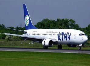 KTHY Yönetim Kurulu iflas kararı aldı