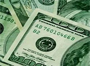 Küresel zenginlik 195 trilyon dolara ulaştı