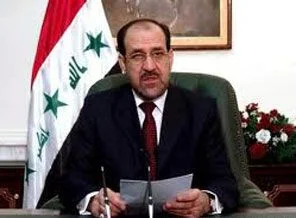 Maliki Türkiye'ye geliyor