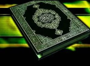 Namaz gönüllülerinden Kur'an seferberliği