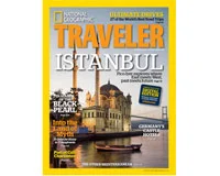 NC 'Geleceğin şehri İstanbul' diyor
