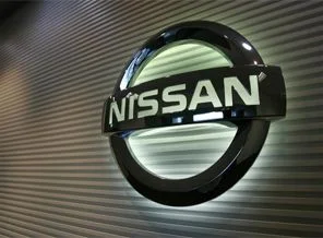 Nissan 2.1 milyon aracı geri çağırıyor