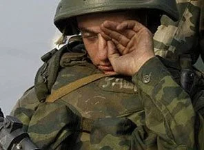 Rusya'da ANA ayaklanması