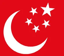 SP'de 50 il başkanı istifa mı edecek?