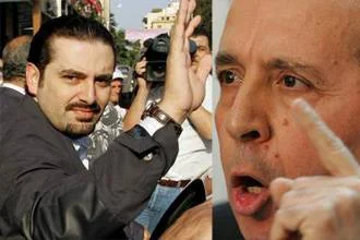 Suriye'de 33 kişi hakkında tutuklama kararı