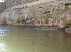 Suriye İsrail'i BM'ye şikayet etti