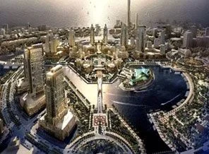 Suudi Arabistan'da dev yatırım imkânı