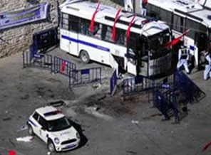 Taksim yaralılarının ismi belirlendi