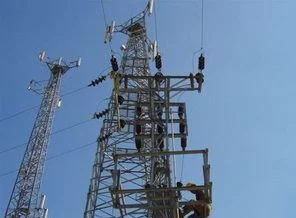 Telefon vericisine yıldırım düştü