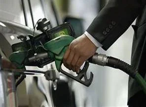 Türkiye'nin petrol sektöründeki adı: 'YOK'
