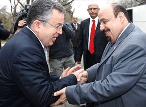 Türkiye ve Suudi Arabistan arasında 'yüksek öğretim' alanında işbirliği
