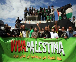 Viva Palestina Cilvegözü'nden çıkış yaptı