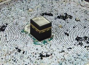 5 Milyon Müslümanın HACC heyecanı